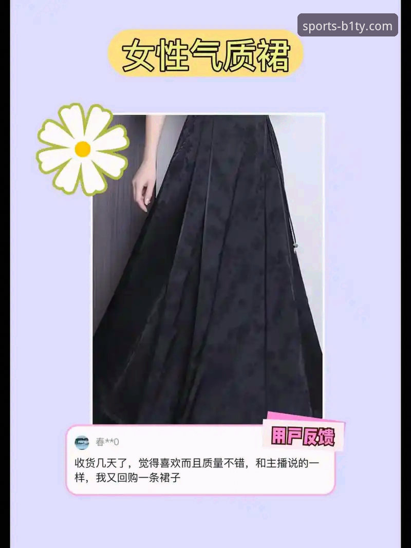 必一好用吗 必一体育平台好用吗?新手实测 vs 老用户反馈全面对比