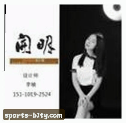 吴强