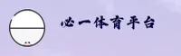 必一(B1TY)官方网站 · 极致体验 · 7X9A